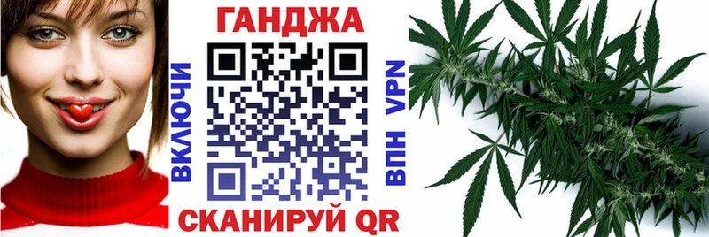 Магазины продажи наркотиков Долинск МАРИХУАНА ссылка на мегу сайт Кокаин Гашиш МЕФ