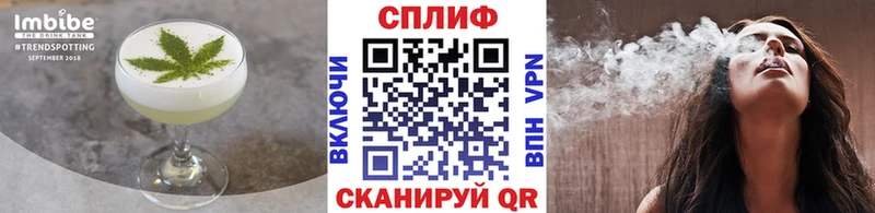 blacksprut ССЫЛКА  Долинск  Canna-Cookies марихуана 
