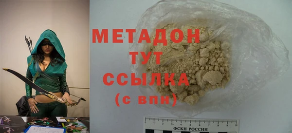 соль ск Горно-Алтайск