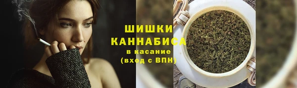 бутик Горнозаводск