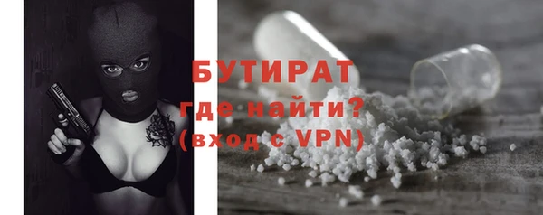 PSILOCYBIN Горняк