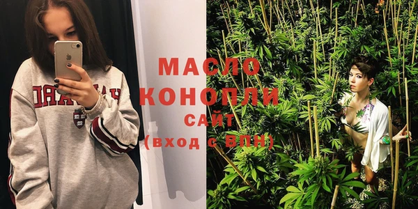 PSILOCYBIN Горняк