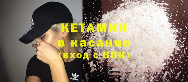 PSILOCYBIN Горняк