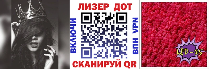 kraken ссылки  Долинск  Марки N-bome 1500мкг 
