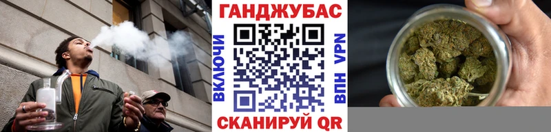 Конопля тримм  KRAKEN ТОР  Долинск 